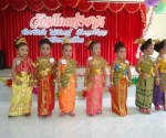 กิจกรรมวันเด็ก