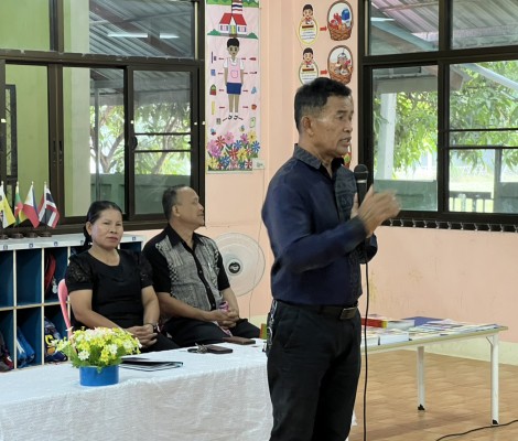 ประชุมผู้ปกครอง ศุนย์พัฒนาเด็กเล็กตำบลหนองพอก ประจำปีการศึกษา 2569