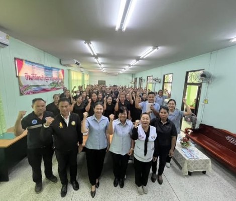 ร่วมประชุมโครงการพัฒนาศักยภาพภาคีเครือข่ายแกนนำสุขภาพ (อสม.) ตำบลหนองพอก