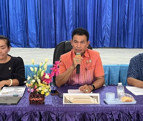 การประชุมประชาคมท้องถิ่น (ระดับตำบล) ร่วมกับคณะกรรมการพัฒนาท้องถิ่นขององค์การบริหารส่วนตำบลหนองพอก ประจำปีงบประมาณ พ.ศ. 2569