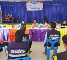 ประชุมร่วมกับชมรมกำนัน/ผู้ใหญ่บ้าน ฯลฯ... โดยการนำของ นายสุวัฒน์ ฤทธิแผลง กำนันตำบลหนองพอก และผู้ใหญ่บ้าน ทั้ง 9 หมู่บ้าน ประจำเดือน กันยายน 2565